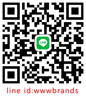 폐사의 LINE ID 「wwwbrands」